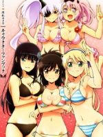 Senran Kagura Specials