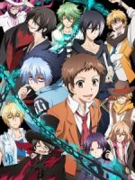 Servamp