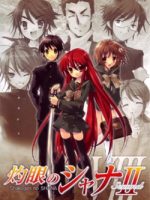 Shakugan no Shana 2