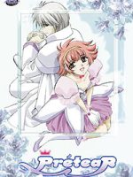 Shin Shirayuki-hime Densetsu Prétear