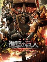 Shingeki no Kyojin Movie 1: Guren no Yumiya