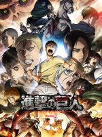 Shingeki no Kyojin Season 2