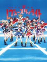 Shoujo☆Kageki Revue Starlight Movie