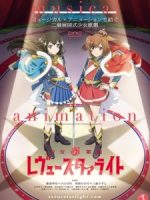 Shoujo☆Kageki Revue Starlight Specials