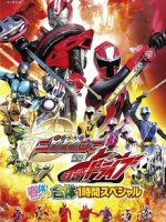 Shuriken Sentai Ninninger vs Kamen Rider Drive