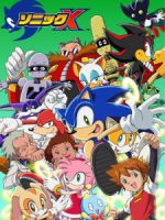 Sonic X