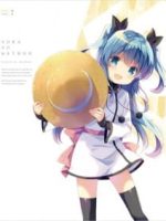 Sora no Method: Aru Shoujo no Kyuujitsu★