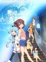 Sora no Method: Mou Hitotsu no Negai