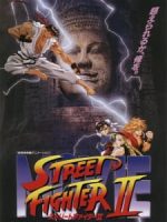 Street Fighter II Movie