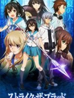 Strike The Blood