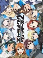 Strike Witches 2