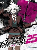 Super Danganronpa 2.5: Komaeda Nagito to Sekai no Hakaimono