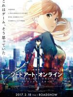 Sword Art Online Movie: Ordinal Scale