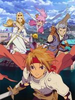 Tales of Phantasia The Animation