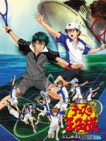 Tennis no Ouji-sama Movie 1: Futari no Samurai – The First Game