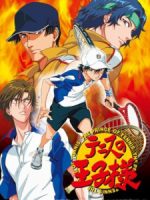 Tennis no Ouji-sama: Zenkoku Taikai-hen – Final