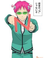 The Disastrous Life of Saiki K.: Reawakened