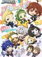 The iDOLMASTER SideM: Wake Atte Mini!