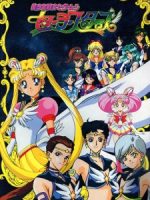 Thủy Thủ Mặt Trăng: Sailor Stars