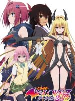 To LOVE-Ru Darkness 2nd