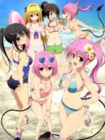 To LOVE-Ru Darkness OVA