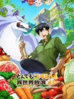 Tondemo Skill de Isekai Hourou Meshi