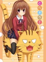 Toradora!: SOS! Kuishinbou Banbanzai