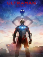 Ultraman Season 3