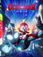 Ultraman: Trỗi dậy