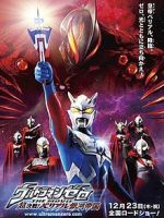 Ultraman Zero: Siêu Quyết Chiến ! Đế Chế Thiên Hà Belial