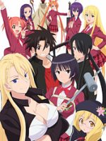 UQ Holder! Mahou Sensei Negima! 2