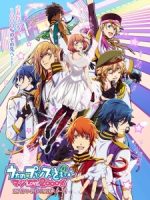 Uta no Prince Sama 2