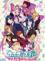 Uta no Prince Sama Revolutions