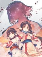 Utawarerumono: Tusukuru-koujo no Karei Naru Hibi