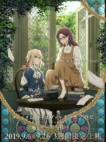 Violet Evergarden Gaiden: Eien to Jidou Shuki Ningyou