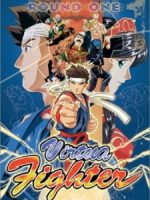 Virtua Fighter