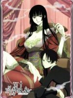 xxxHOLiC