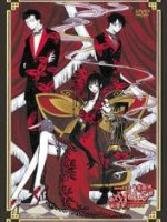 xxxHOLiC Movie: Manatsu no Yoru no Yume