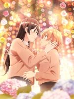 Yagate Kimi ni Naru