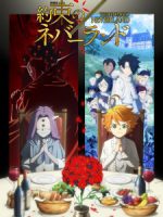 Yakusoku no Neverland 2nd Season