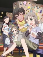 Yama no Susume: Kabe tte Kowakunai no?