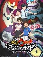 Youkai Watch: Shadow Side