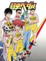 Yowamushi Pedal