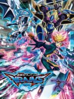 Yu☆Gi☆Oh! VRAINS