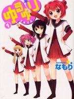 Yuru Yuri 2