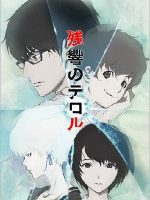 Zankyou no Terror