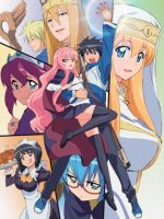 Zero no Tsukaima: Princesses no Rondo